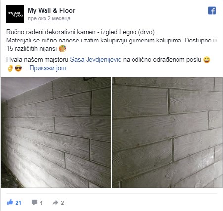 Dekorativni kamen legno